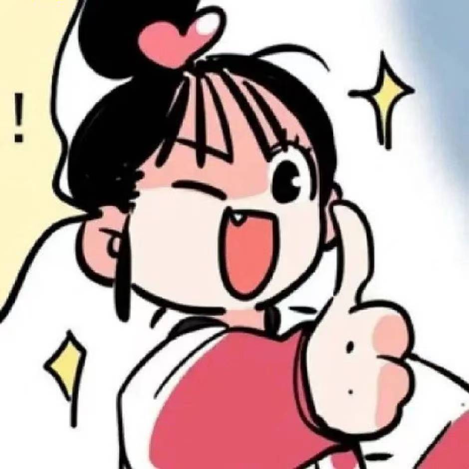 一个爱学习的逆向手